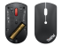 4Y50X88822 - Lenovo ThinkPad Silent - Flera vinklar