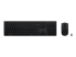 4X31K03975 - Lenovo Professional Combo - Ovansidan